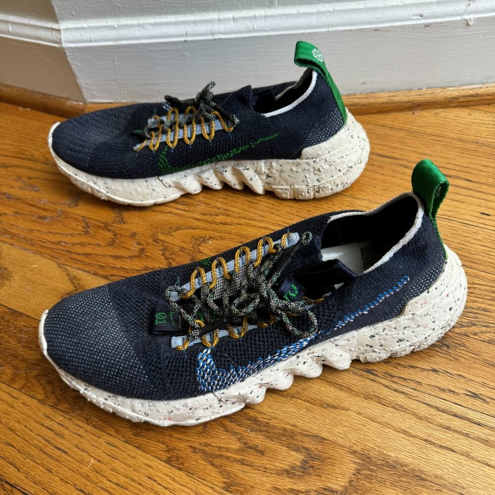 Nike Space Hippie 01 - 10.5